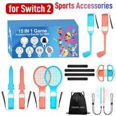 CORRERREY - Paquete de accesorios deportivos todo en uno 15 en 1 Switch 2