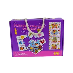 GENERICO - Puzzle Infantil De Insectos 45 Piezas Educativo