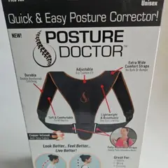 GENERICO - Posture Doctor Corrector de Postura Unisex