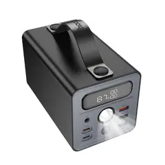 HOCO - Powerbank J138 Distant 60000mAh Carga Rápida 225W + PD20W