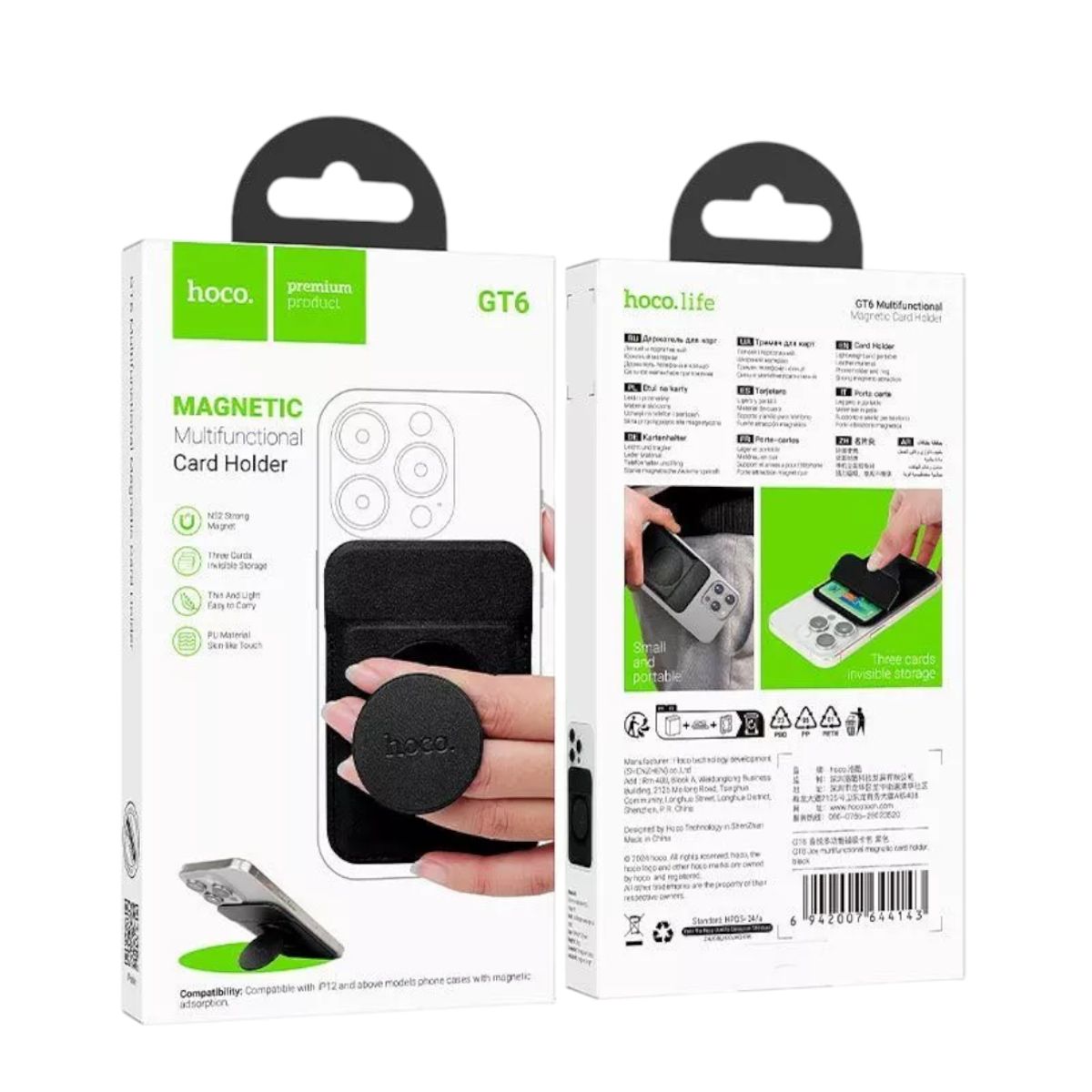 HOCO - Tarjetero para celular magnético Hoco GT6