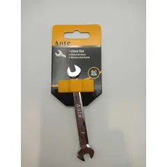 NEWTREE - Llave Fija Doble Boca 6x7 mm Acero Cromo Vanadio Alta Precisión Ante