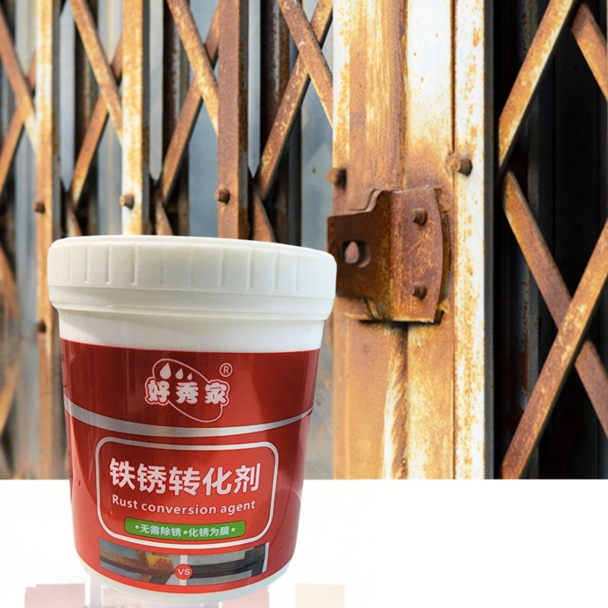 GENERICO - Pintura Antioxido para Metales 1 Kilo Blanco