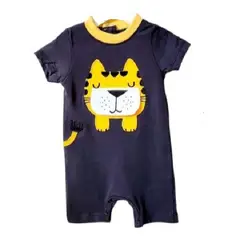 TEDMIMAK - ENTERITO DE ALGODON TIGRE