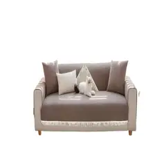 GENERICO - FUNDAS DE SILLÓN CON FLECOS 5 PIEZAS DE SILLÓN CON FLECOS MARRON