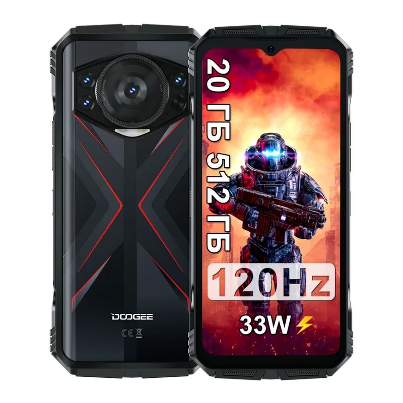 DOOGEE - Celular doogee S118 20GB+512GB 10800mAh - Rojo