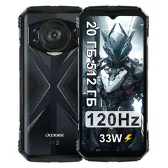 DOOGEE - Celular S118 20GB+512GB 10800mAh - plateado