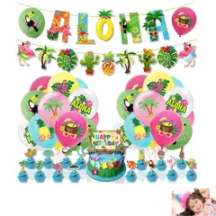 ATURE - Juego De Globos Para Fiesta Temática De Hawaii Beach