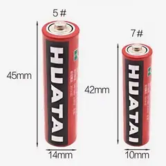 GENERICO - Pack Caja 720 Pilas AAA 1.5 V #7