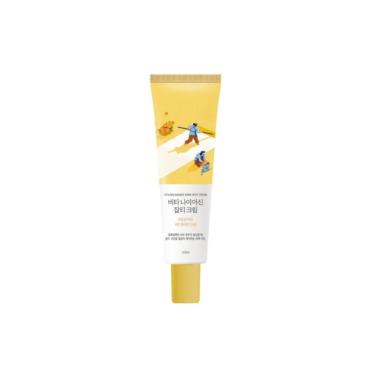 ROUND LAB - Crema Facial Antimanchas Niacinamida Vita 50ml