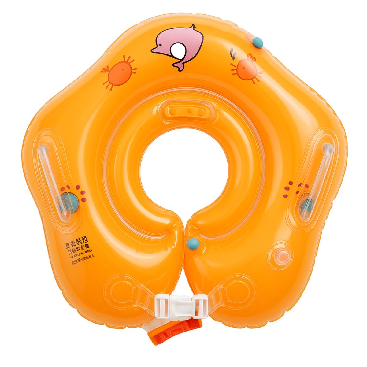 GENERICO - Flotador de Cuello para Piscina Baño Bebé 1 - 12 Meses