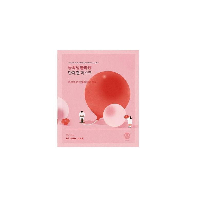Mascarilla De Hidrogel Corean - 1un