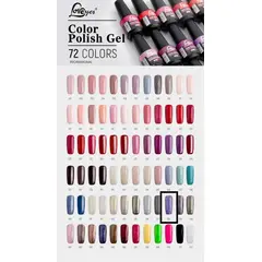 LOVEYES - Loveyes® Esmalte Permanente 58