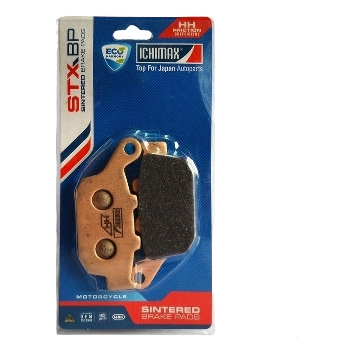 GENERICO - Pastillas Freno Traseras Suzuki Gsr 750 Sinterizadas (11-16)