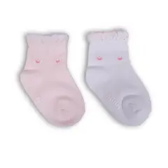 PILLIN - Calcetines Surtido PAC101-25SUR