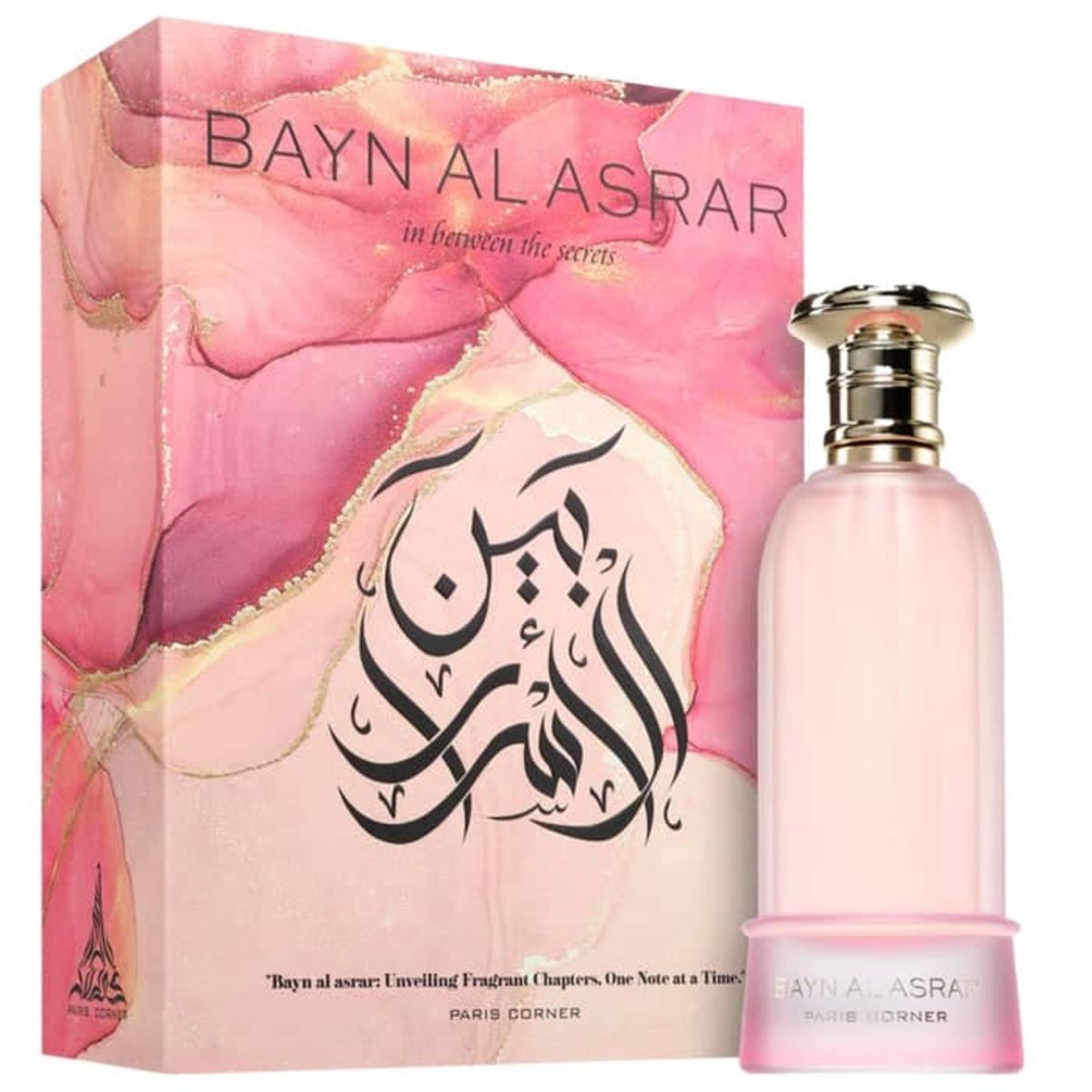 PARIS CORNER - PARIS CORNER BAYN AL ASRAR IN BETWEEN THE SECRETS EDP 80ML