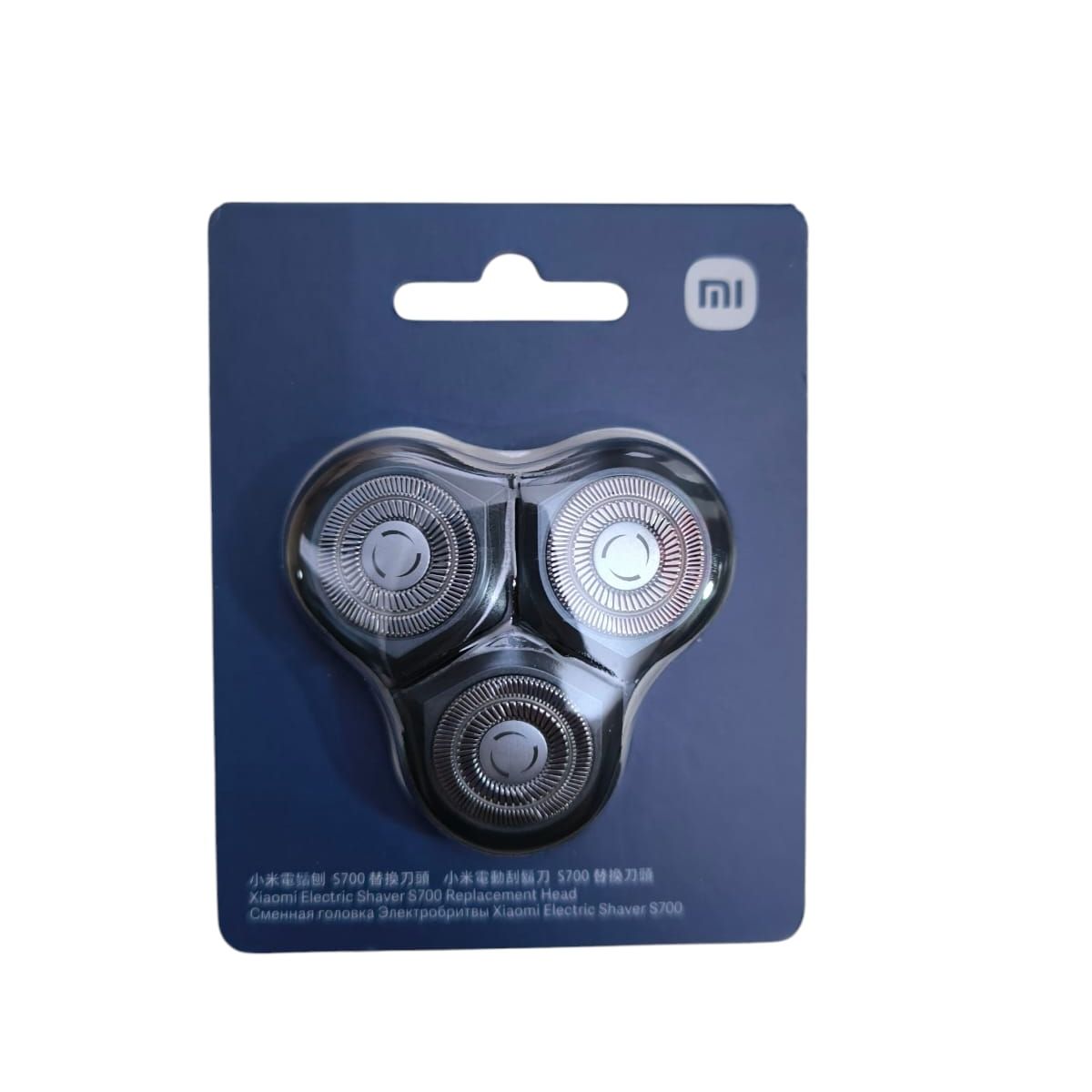 XIAOMI - Repuesto Cabezal Shaver Afeitadora Eléctrica S700 - Oficial Xiaomi