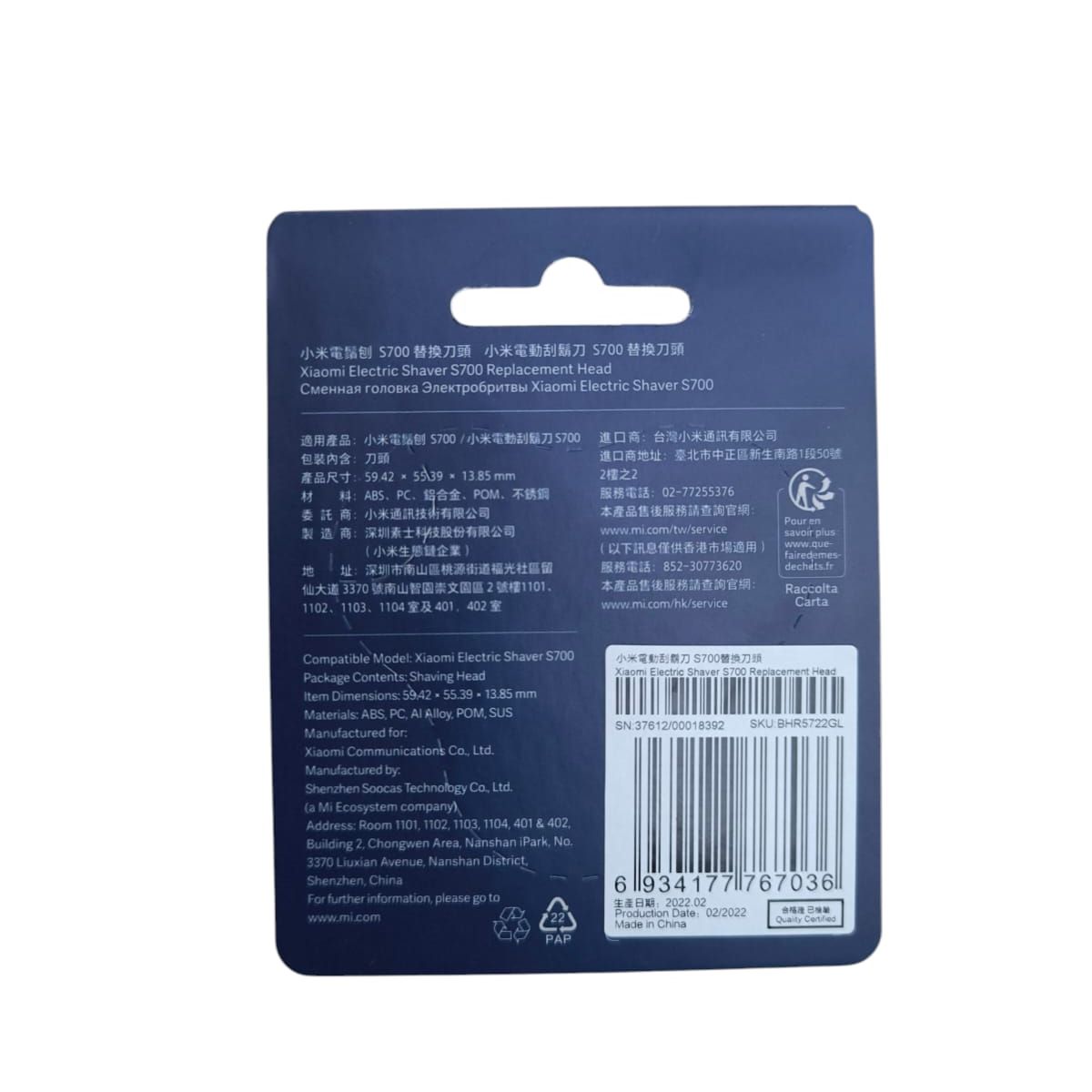 XIAOMI - Repuesto Cabezal Shaver Afeitadora Eléctrica S700 - Oficial Xiaomi