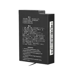 KANDAO - 2280mAh Batería Recargable para QooCam 3 Ultra