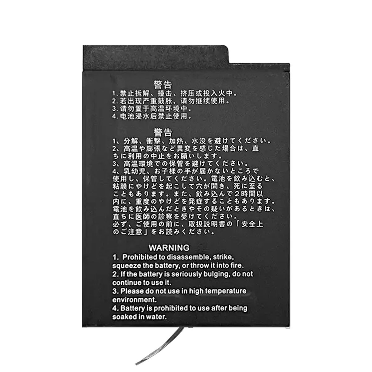KanDao 2280mAh Batería Recargable para QooCam 3 Ultra, marca KANDAO - Foto 2