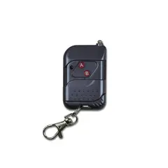 GENERICO - Control Remoto 433 MHz 2 Botones para Portón Eléctrico y Alarmas