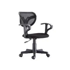 AGUILA - Silla de oficina y hogar ergonómica ejecutiva cómoda ES393A