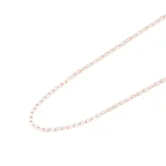 JB JOYAS BARON - Cadena Oro Miel 18Kt Modelo Jaula