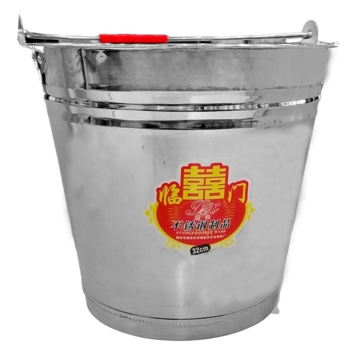 GENERICO - Tina Para Bebidas Cubo Metálica Hielo 32cm