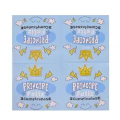 GENERICO - Servilletas Celeste Principe Feliz Cumpleaños 16Pcs 33X33Cm