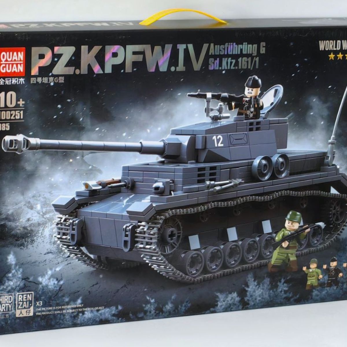 SLUBAN - Tanque 2da Guerra Mundial Panzer IV compatible Lego