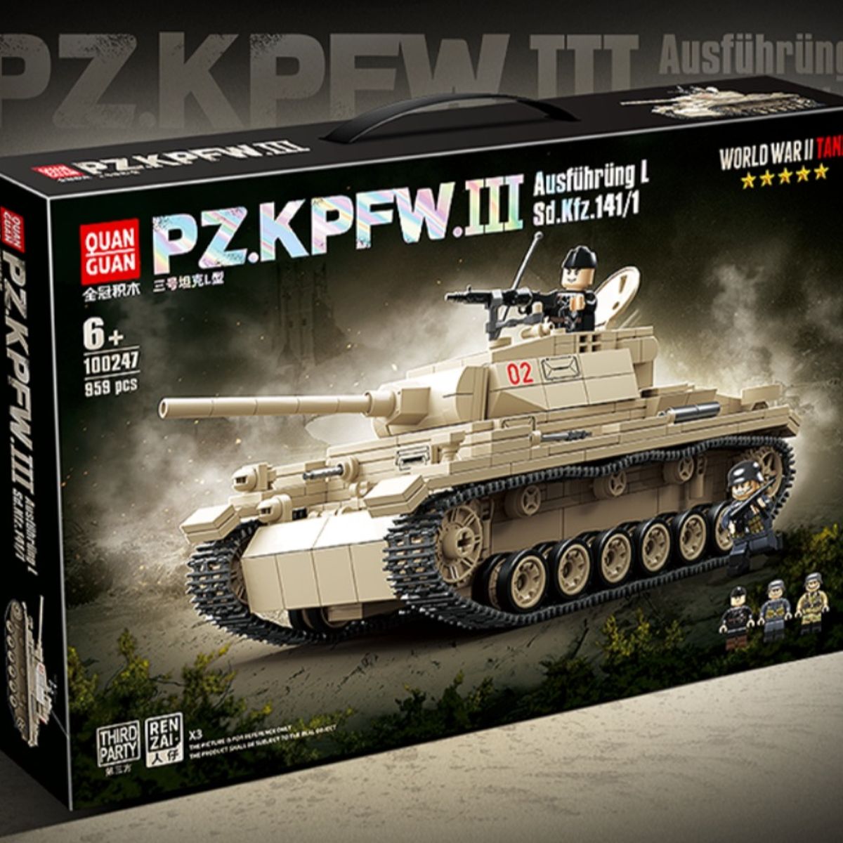 SLUBAN - Tanque 2da Guerra Mundial Panzer III compatible Lego