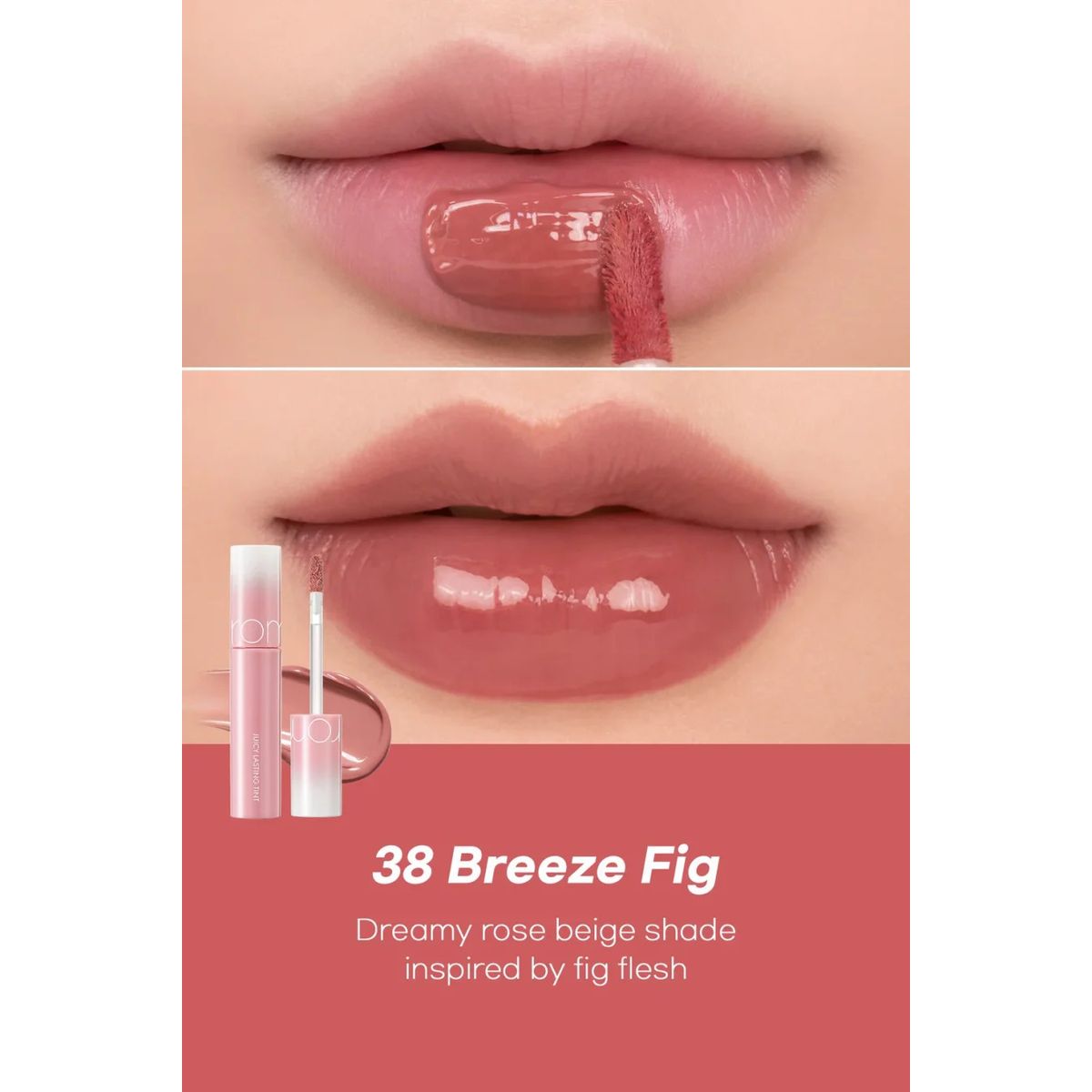 ROMAND - Tinte Labial Juicy Lasting Tint 38 Breeze Fig Rom&nd