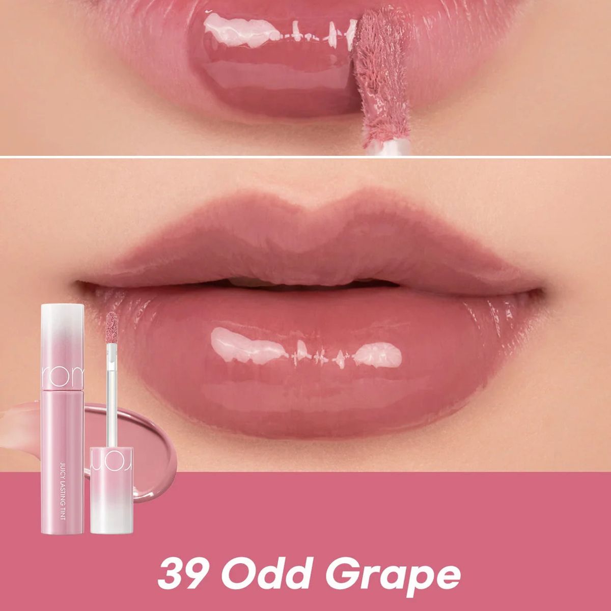 ROMAND - Glasting Colour Gloss Romand Tinta Coreana 39 Odd Grape