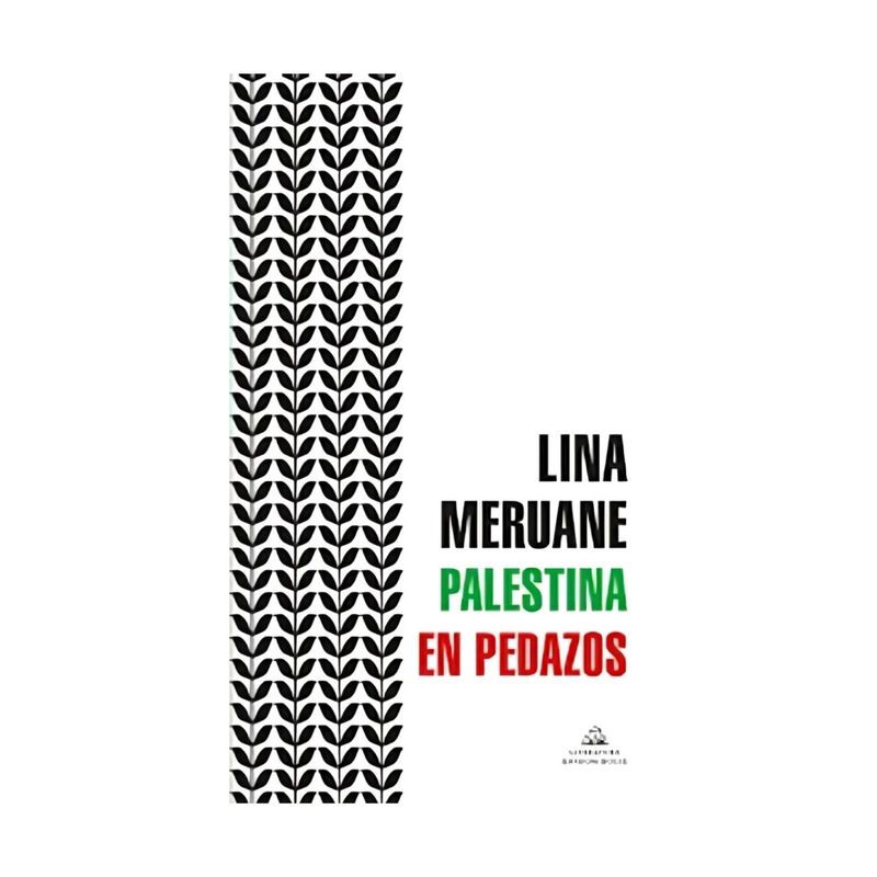 TOP10BOOKS - LIBRO Palestina En Pedazos - Lina Meruane
