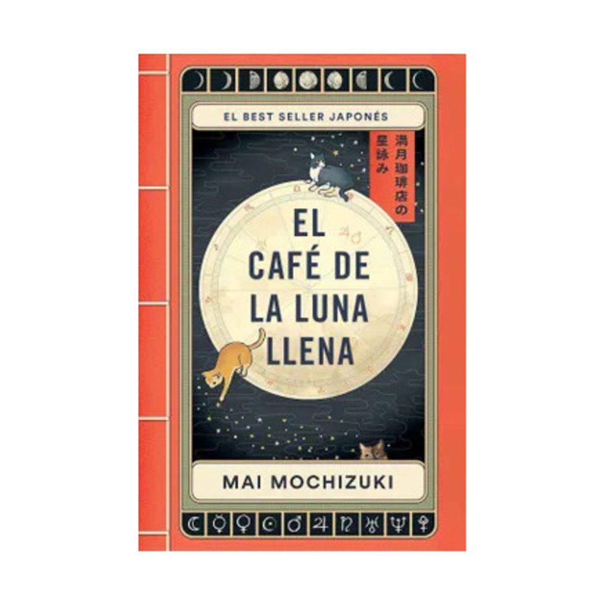 TOP10BOOKS - LIBRO El Café De La Luna Llena - Mai Mochizuki