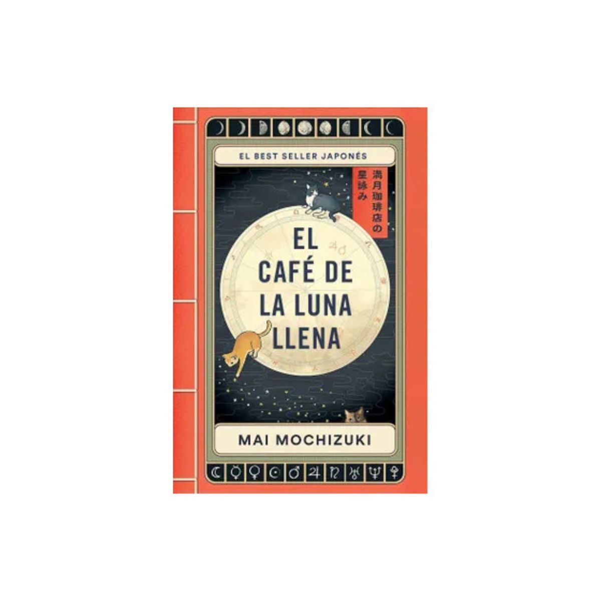 TOP10BOOKS - LIBRO El Café De La Luna Llena - Mai Mochizuki