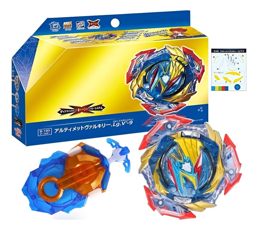 valkyrieグッズ⑥ KUANGYE B-193 Valkyrie Para Beyblade Regalos Cumpleaños Para Niños