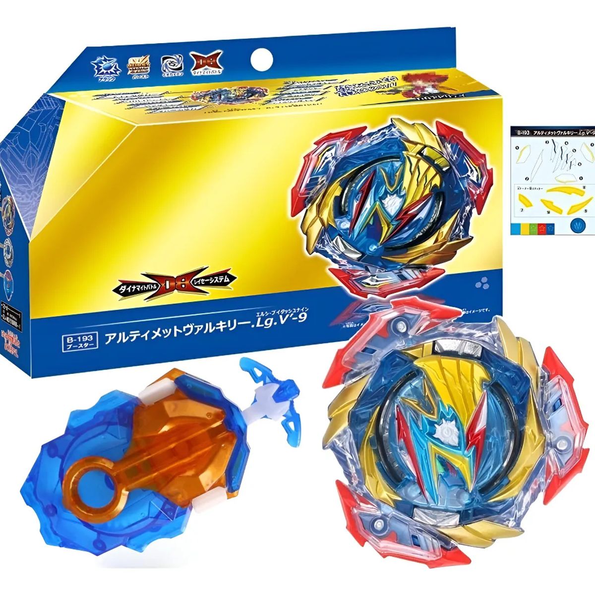 KUANGYE - B-193 Valkyrie Para Beyblade Regalos Cumpleaños Para Niños