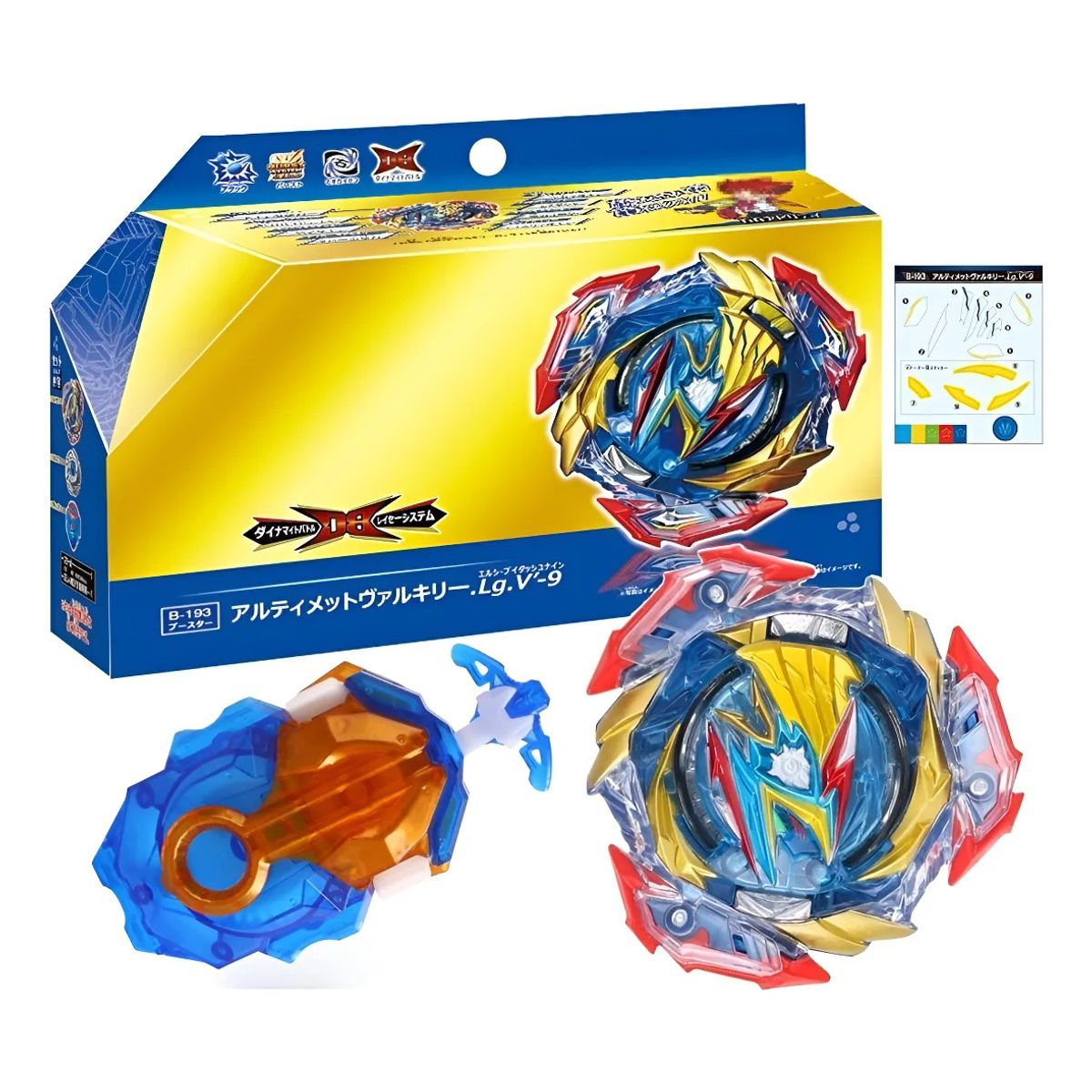 KUANGYE - B-193 Valkyrie Para Beyblade Regalos Cumpleaños Para Niños