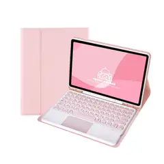 GENERICO - Funda Teclado TouchPad 2.0 Huawei MatePad Pro 11 2022/2024 - Letra Ñ