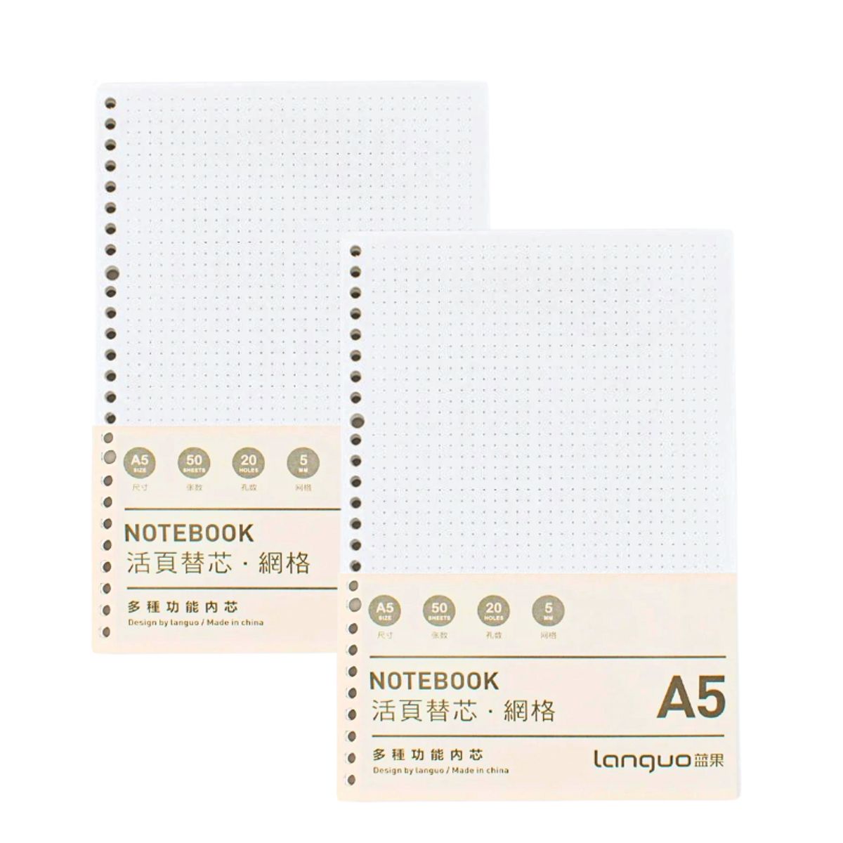 LANGUO - Pack2 Repuesto De Hojas Cuadro Para Libret Anillad A5 Languo