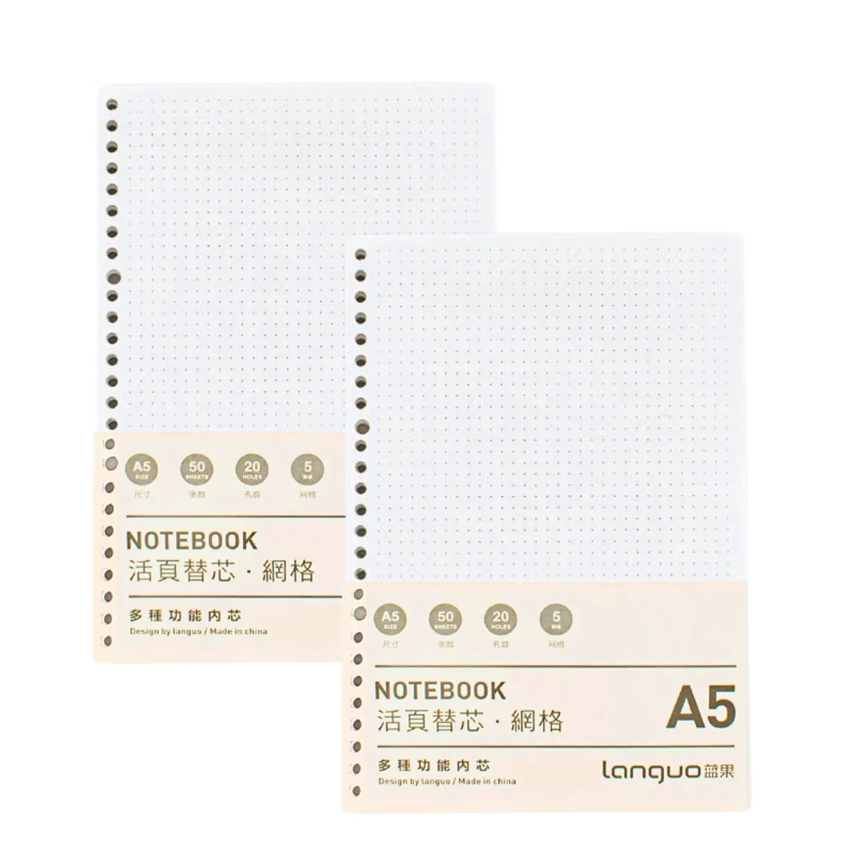 LANGUO - Pack2 Repuesto De Hojas Punto Para Libret Anillad A5 Languo