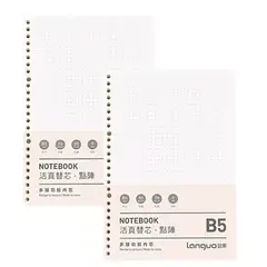 LANGUO - Pack2 Repuesto De Hojas Punto Para Libret Anillad B5