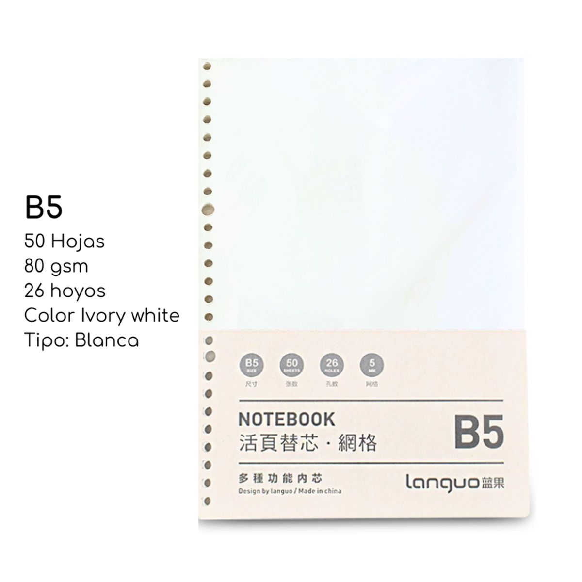 LANGUO - Pack2 Repuesto De Hojas Blanca Para Libret Anillad B5 Languo