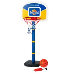 GENERICO - Aro de Basketball Infantil con Pedestal y Altura Ajustable