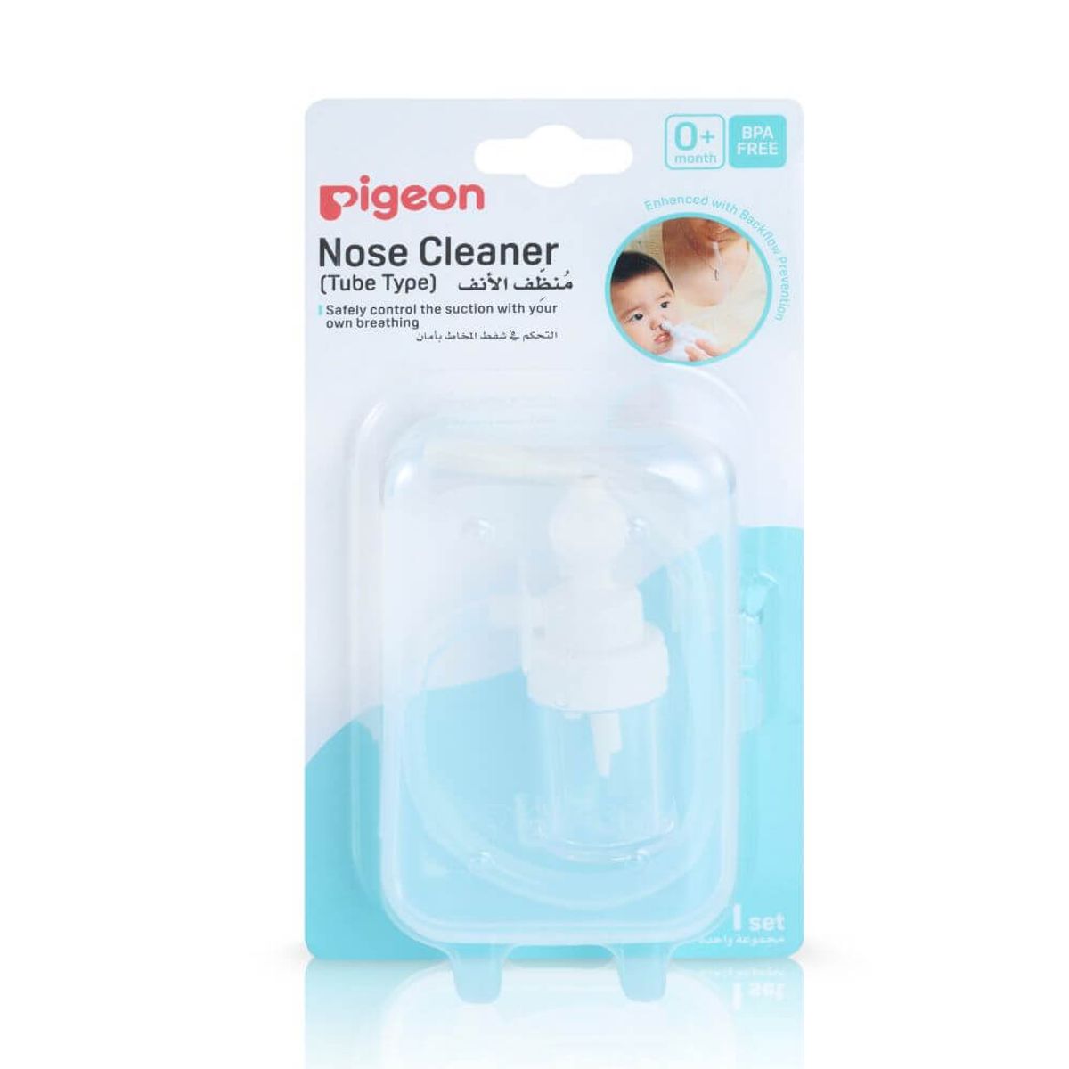PIGEON - Aspirador Nasal Con Depósito