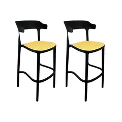 ALAIA HOME - Pack 2 Taburetes Bar Bistro Negra Asiento Beige
