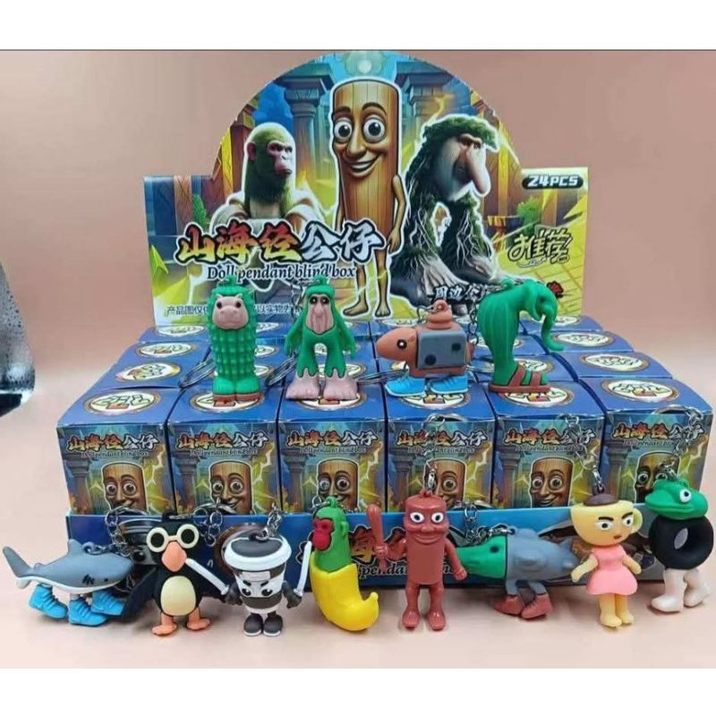 GENERICO - Pack 2 cajita Sorpresa Tralalero Tralala de Coleccion