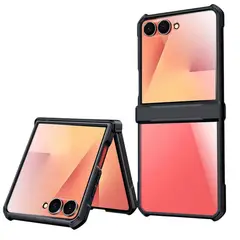 XUNDD - Carcasa Military Grade Para Samsung Z Flip 7 5G