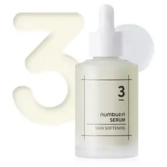 NUMBUZIN - No3 Suero suavizante para piel 50 mL Todo tipo piel